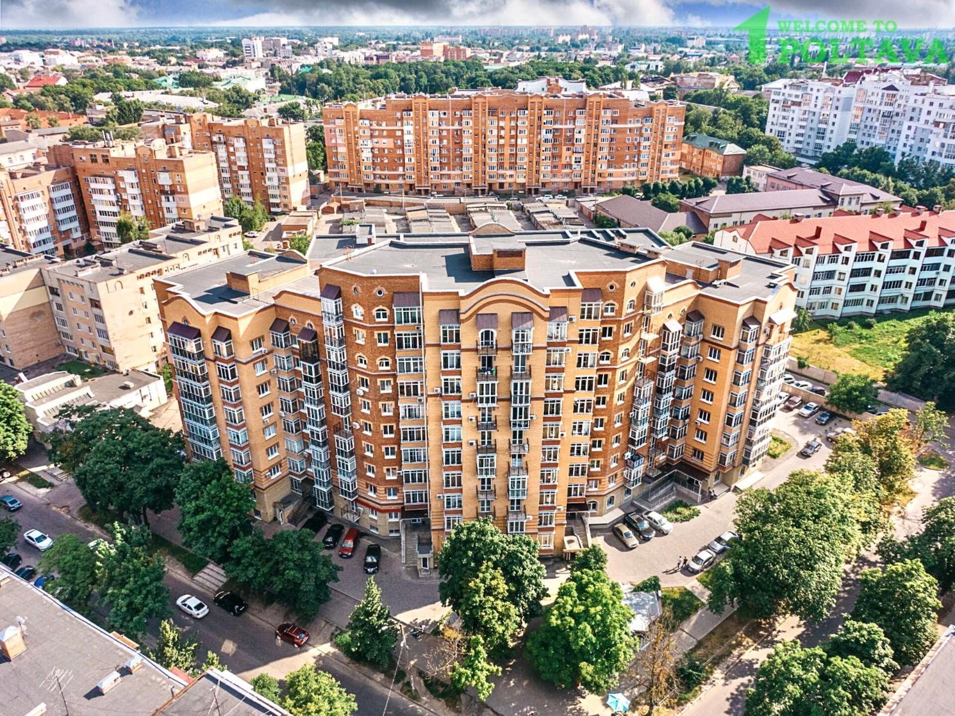 Apartpoltava Вишукані Просторі Апартаменти, Аграрний Університет, Звітна Документація Exterior foto